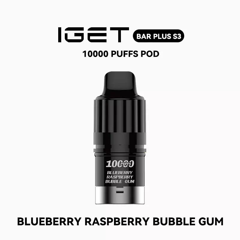blueberry raspberry bubble gum.webp