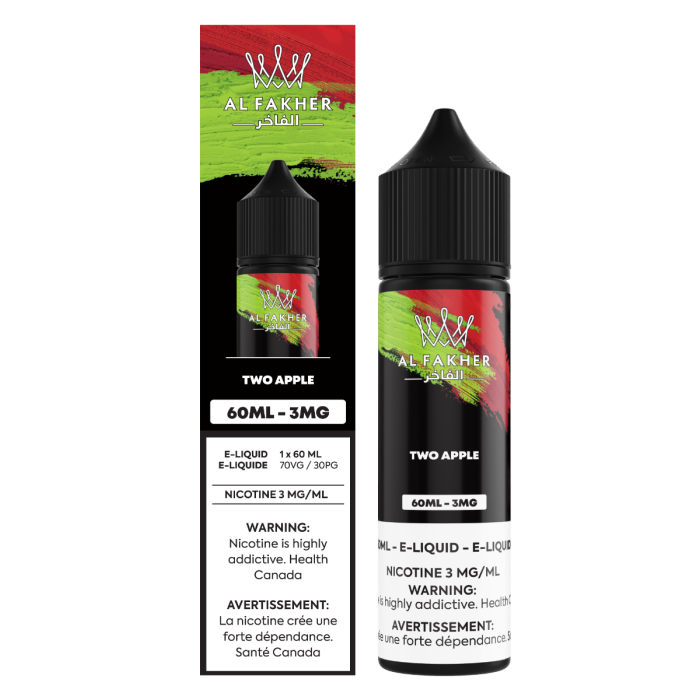 two apple 2 1 1.png two apple 2 1 1.png